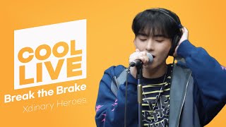 쿨룩 LIVE ▷ 엑스디너리 히어로즈(Xdinary Heroes) 'Break the Brake' / [데이식스의 키스 더 라디오] I KBS 231016 방송