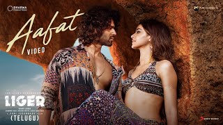 Aafat | Liger (Telugu) | Official Music Video | Vijay Deverakonda, Ananya Panday | Tanishk Bagchi Image