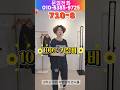 ✨중년여성 무더위 걱정없는 시원하고 편한 여름 데일리룩 (710-8)
