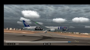 #Swiss001landing | Boeing 787-9 B-U-T-T-E-R Landing at LA (LAX/KLAX) Rate it | RFS