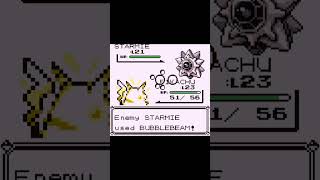🏟️Vs Misty in Cerulean Gym! Pokemon Red  #shorts #pokemon #squirtle #gaming #gameboy #retro  #red