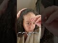 لو عاوزين الطريقة اكتبولي في الكومنتس