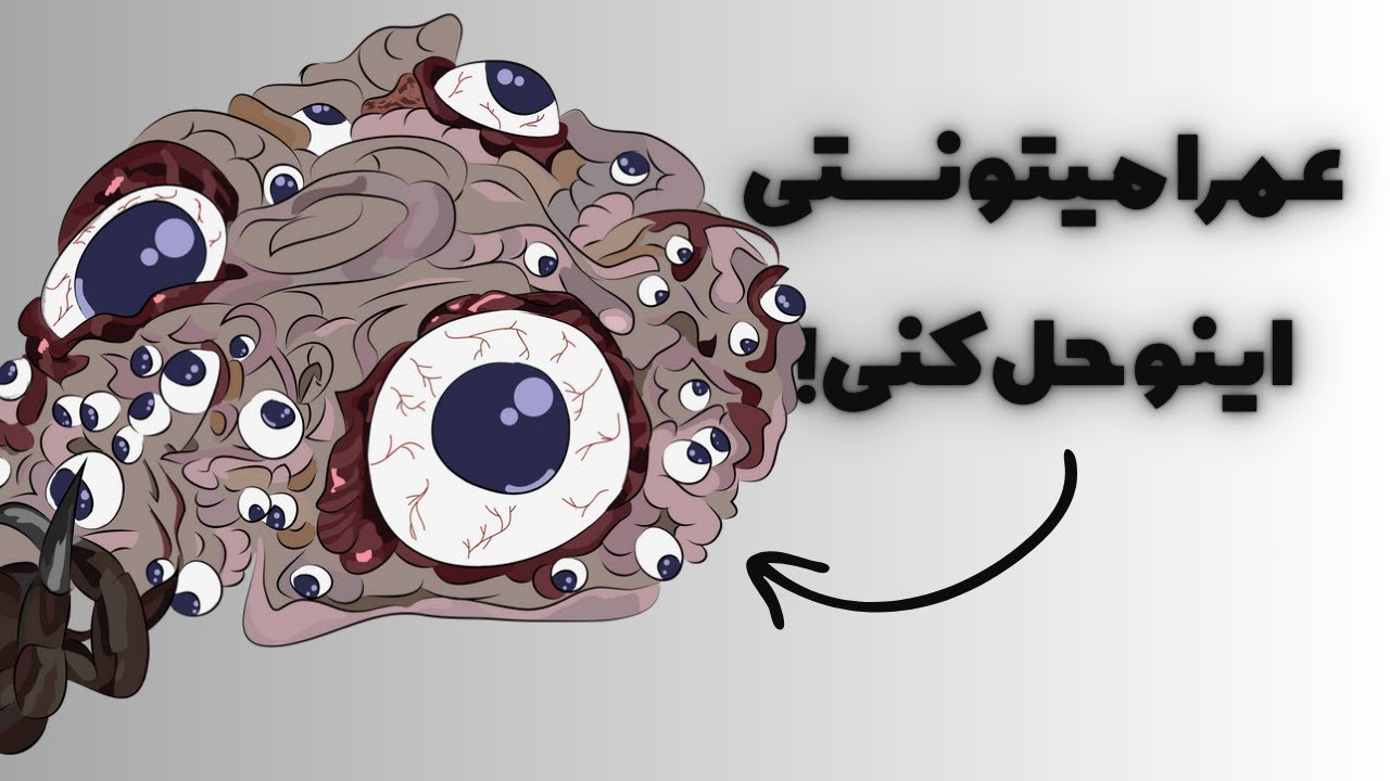 امکان نداره این 4 تا راز سولزبورن رو خودت پیدا کرده باشی!