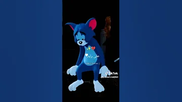 احكيلي على الصحبة الغدارة 