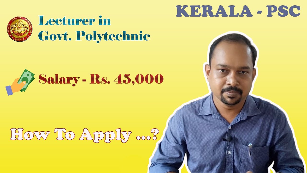Lecturer in Govt. Polytechnic - Kerala PSC 2019 - Category No: 19/2019 - Reliant Academy