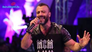 Joe Ashkar Aul Kaslik University Graduation Party