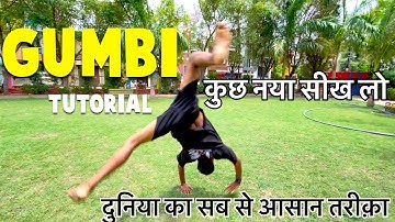 Gumbi tutorial/ gumbi कैसे करते हैं /stunt tutorial Hyperhook Aashish