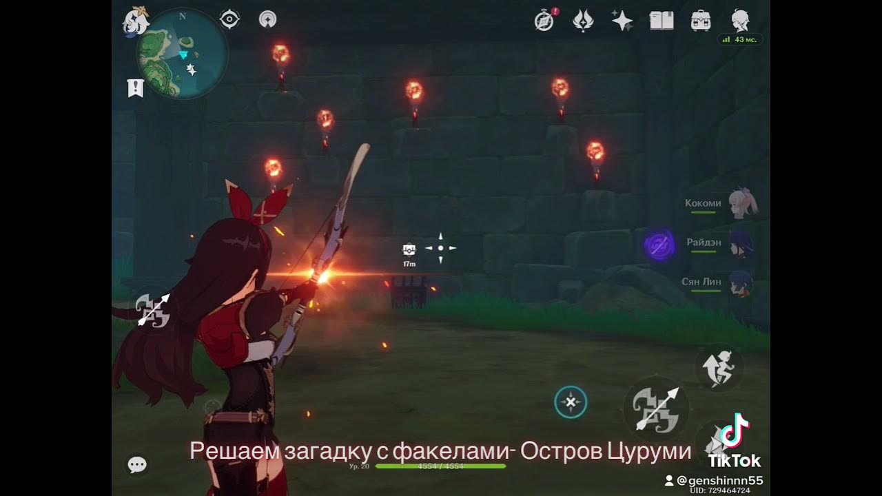 факелы в пещере цуруми. факелы цуруми геншин. факела в руинах цуруми геншин. головоломка с факелами цуруми. цуруми головоломка пик сирикоро.