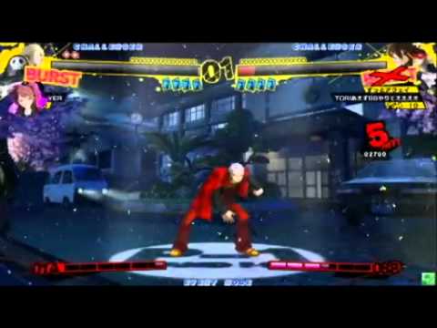 P4U: 3/1 Alpha Station Singles [1/3]