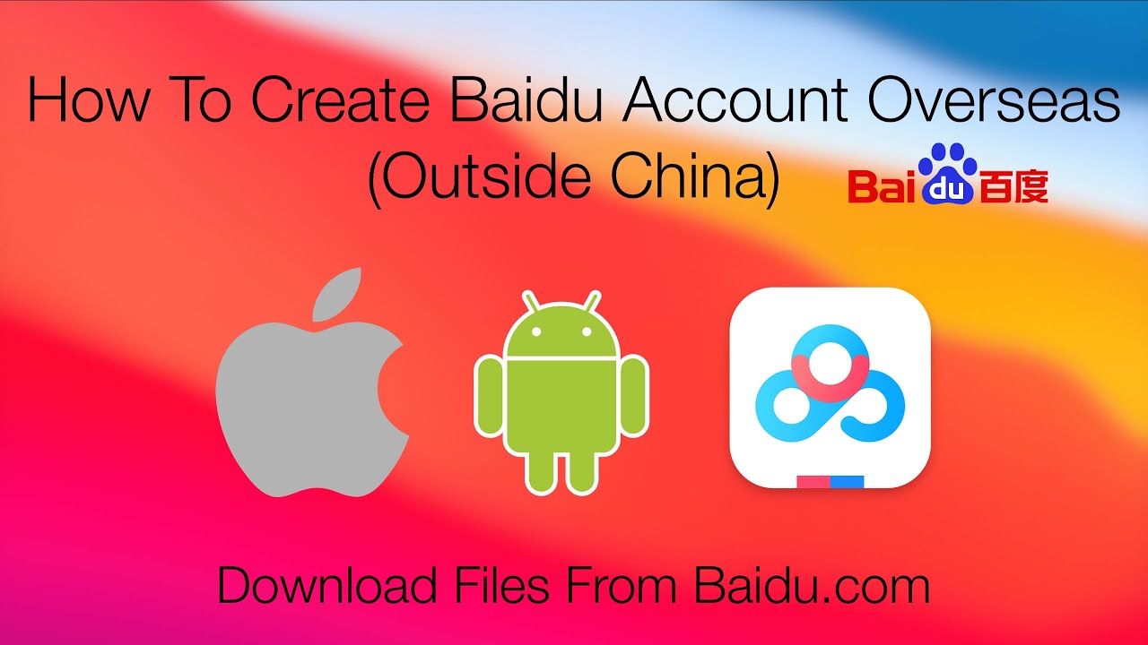 โหลด โปรแกรม baidu  2022 Update  How To Create Baidu Account Outside China without Chinese Phone Number