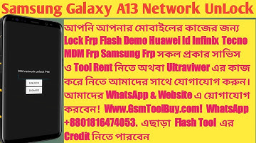 Samsung Galaxy A13 - A135F Network unlock Done Free By Samkey Credit Samsang All Model Network Lock
