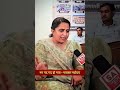 #shortvideo #motivation #santrampaljimaharaj #lifemotivation
