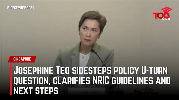 Josephine Teo sidesteps policy U-turn question, clarifies NRIC guidelines and next steps