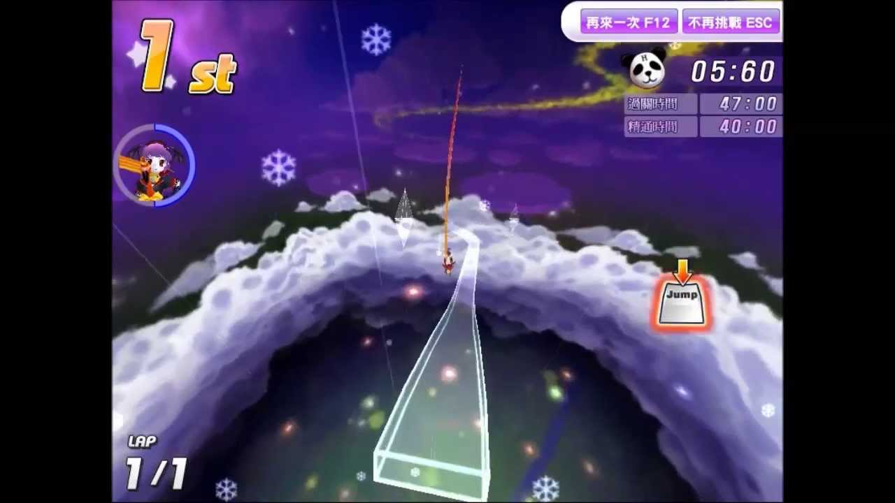 Hiyo衝天跑 地獄博士證照 空裝薇拉全精通