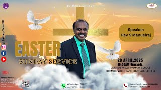 Easter Sunday Service 20-04-2025 @ 10:30 am | Rev. S Manuelraj