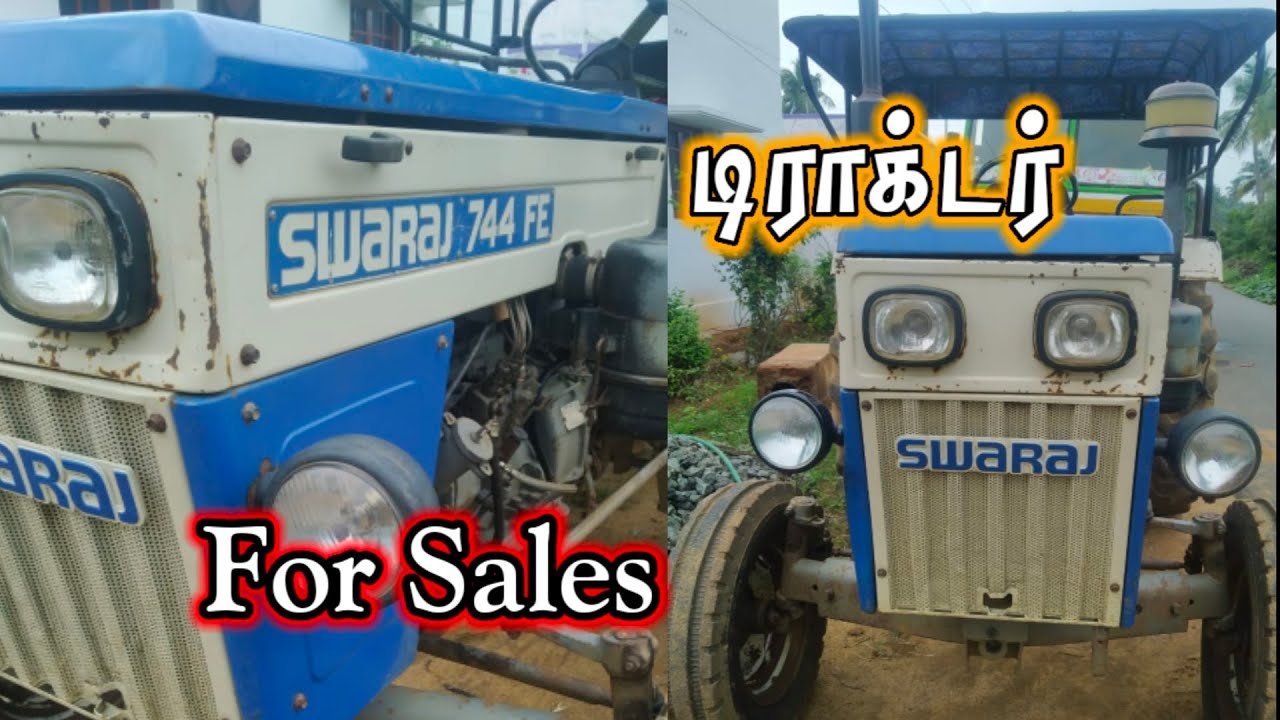 TamilNadu_Tractors_sales second hand tractor For salesSwaraj 744FE
