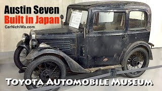 1934 Austin 7 | Body Built in Japan | Visiting Toyota Automobile Museum | CarNichiWa.com