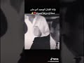 قالتلى قول 