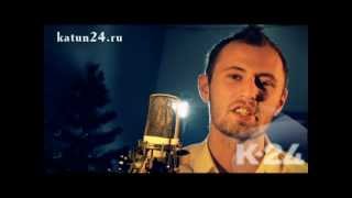 Михаил Трифонов - Когда я становлюсь глухим