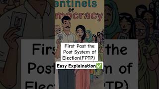 What is First Past the Post | Simple Explanation of FPTP Electoral System #shorts
