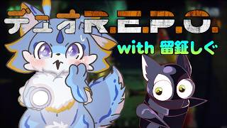 【コラボ！】デュオレポは海牛狼と一緒！【ケモV/うたかたカオル】