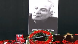 אני ואתה | 8 שנים למותו: אורי זוהר במחווה מרגשת לחברו אריק אינשטיין