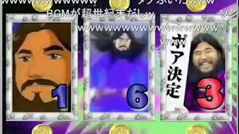 オウム真理教