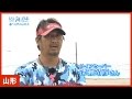 #1 「日本ライフセービング協会 ライフセーバー 深瀬靖彦さん」篇 CM 15秒｜海と日本PROJECT in 山形県