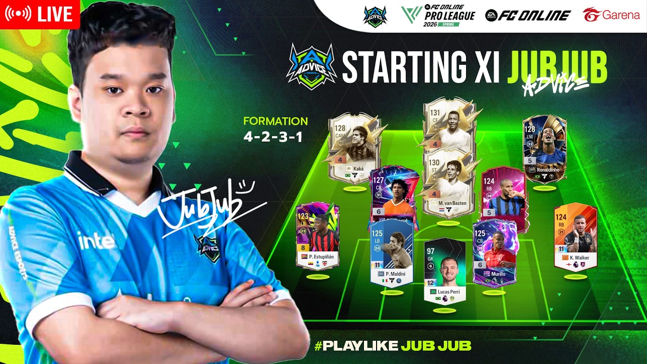 🔴รอบดึกซ้อมหน่อยวะะะ