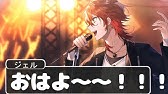 Anime The Otome Game Where The Signature Phrases Are The Worst Is Rofl Lolololololololololol Youtube