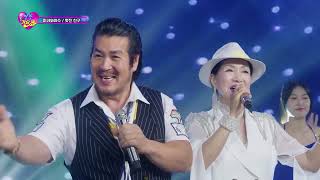 미녀와야수 - 멋진친구(작사 전남희 작곡오영산) / 명작가요쑈 116회