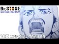 Official Manga Trailer | Dr. STONE Reboot: Byakuya | VIZ