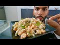 Gebratener Reis mit Garnelen | FITNESS REZEPT