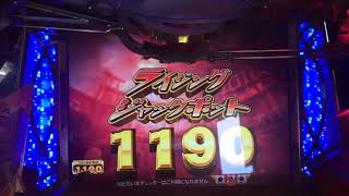 フォーチュントリニティ2JPC集【639~664】