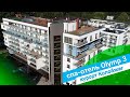 Спа - отель «Olymp 3», курорт Колобжег, Польша - sanatoriums.com