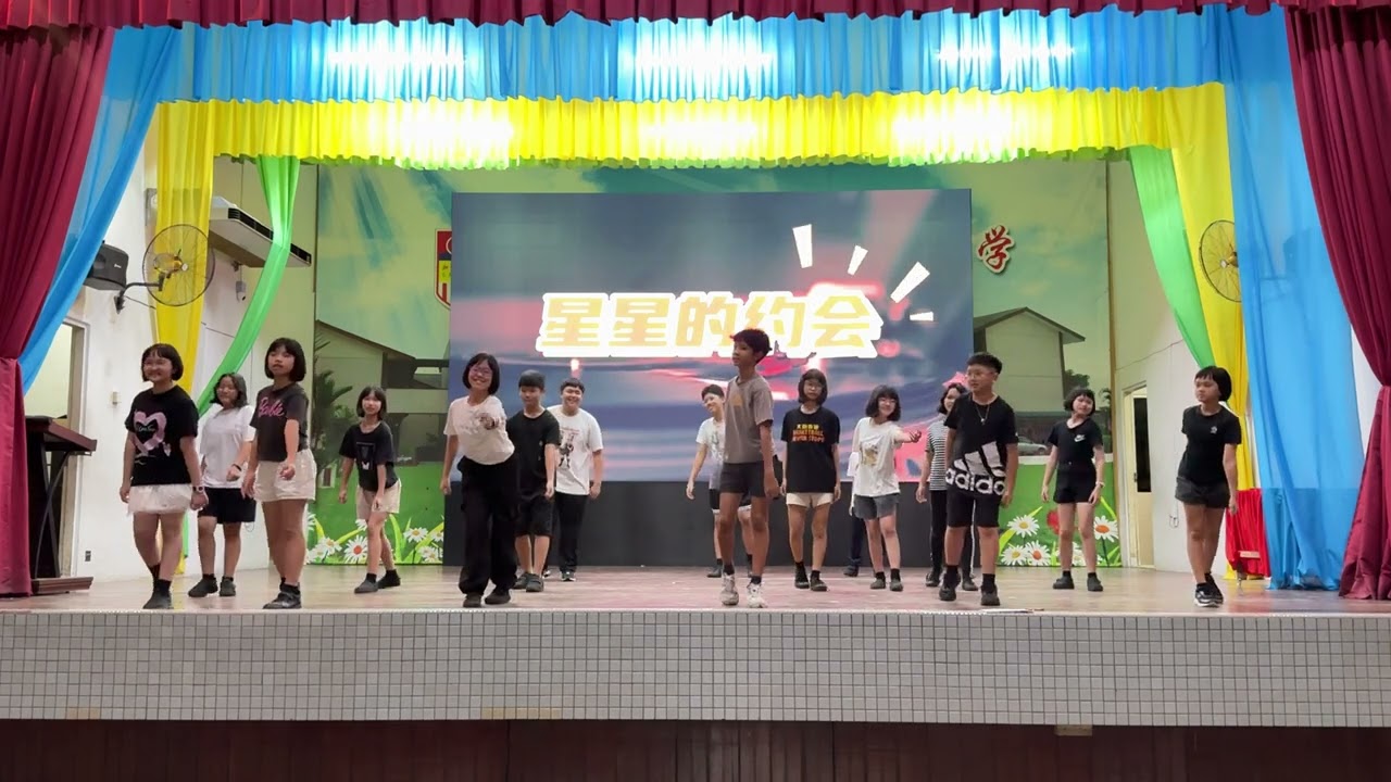 2024年制服团体生活营才艺表演 K7 星辰 星星歌曲串烧舞蹈