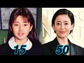 宮沢りえ 0〜50歳