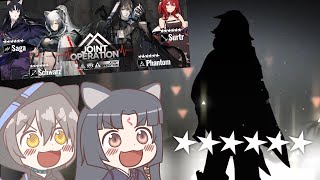 CC#7 Joint Operation banner! What do I get? | Arknights
