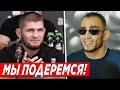 ДОЖДАЛИСЬ! Хабиб ПРОВЕДЕТ СХВАТУ по БОРЬБЕ с Фергюсоном / Хабиб Нурмагомедов ПРОТИВ Тони Фергюсона