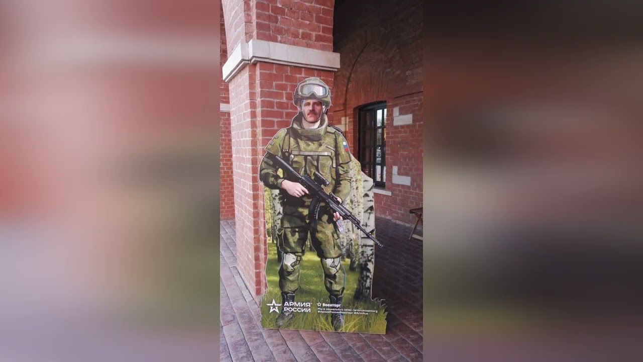 Тула июль 2017