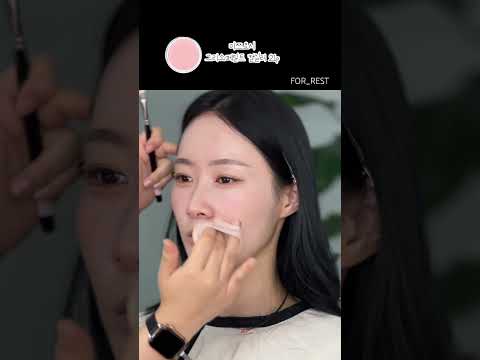 가을느낌 물씬💛베이지 톤의 고급윤광메이크업 사용제품 공유해요 #포레스트메이크업 #포레스트한나대표 #대전메이크업 #가을메이크업