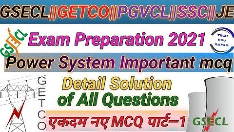 GETCO Exam Preparation||Power System Most Important Mcq||GSECL Exam Preparation||PGVCL