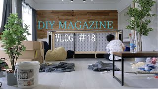 【Vlog】賃貸物件のDIYサポート｜畑のスイカを収穫｜田舎暮らしの日常