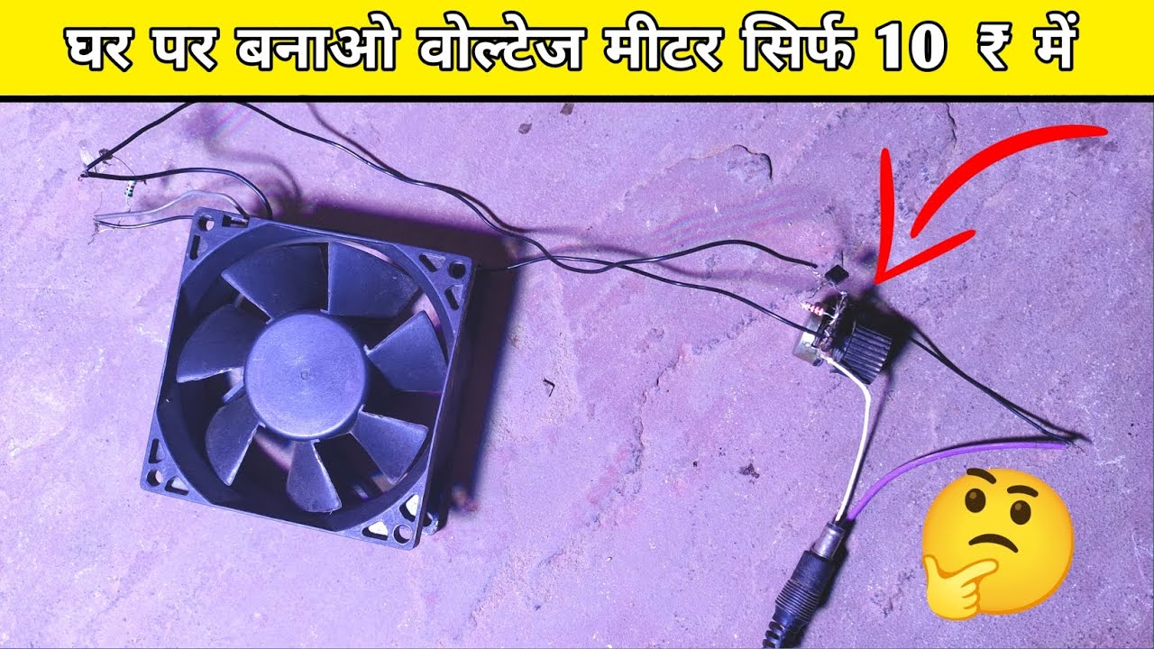 How to Master Battery charger 4.8V Se 12 V// BC548 transistor 