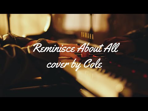 ONEWE "Reminisce About All (다 추억)" cover by COLE