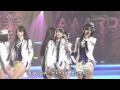 レコ大賞MAXるかソロ