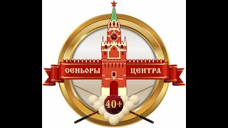 ОСТРЯКИН П. (Подольск) - ТЕМИРХОНОВ А. (Воронеж). 2 этап &quot;Сеньоры Центра 2024&quot;