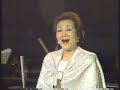 Kosaku Yamada