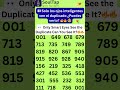 🔥 Solo los Sharp Eyes Can Count cuántas veces aparece el número 👀 | Soultap #Shorts
