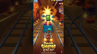 Subway Surfers game | Gameplay | android ios best games for free #challenge #trend #subwaysurfers